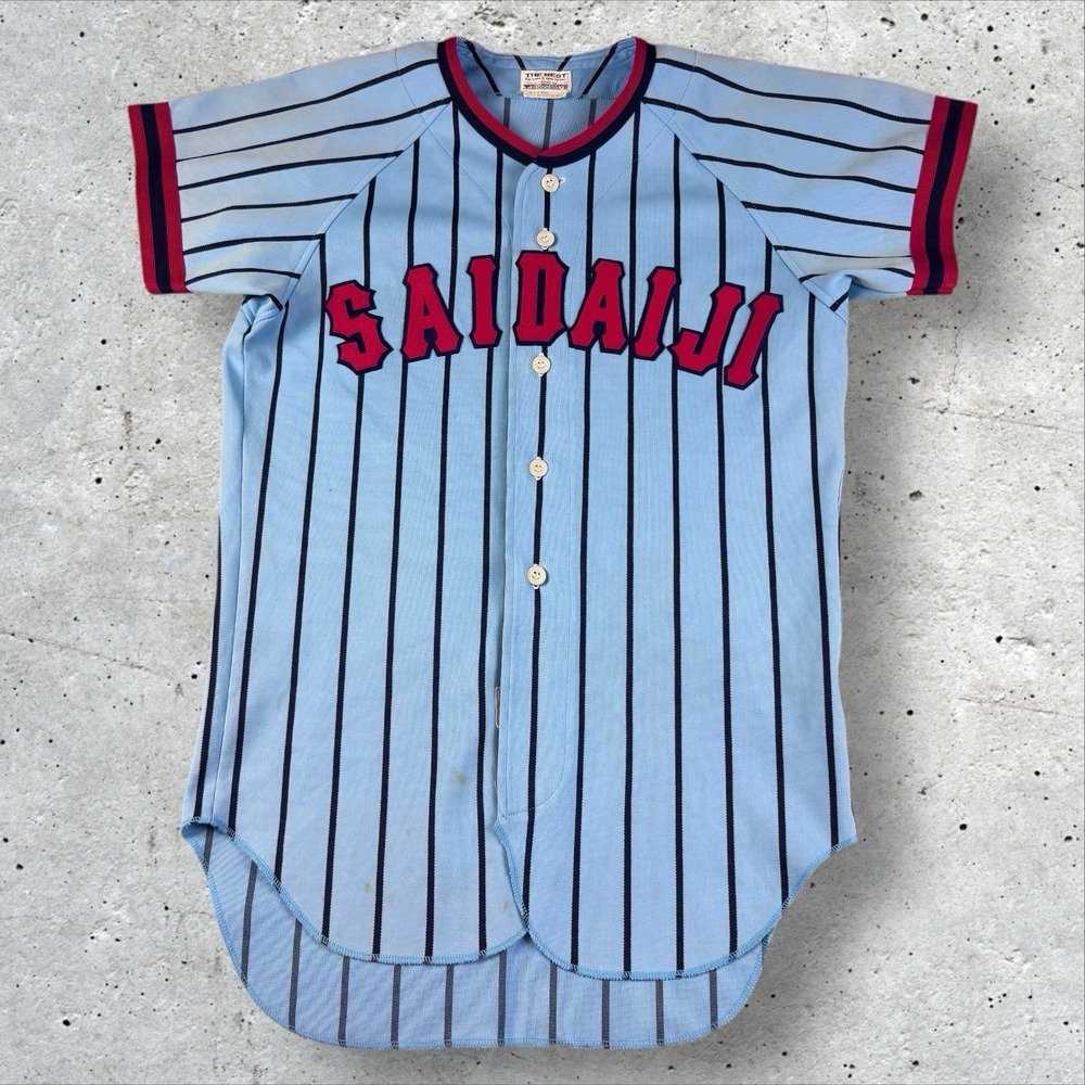Vintage Descente Japanese Saidaiji Baseball Jersey Blue/Red Pinstripe